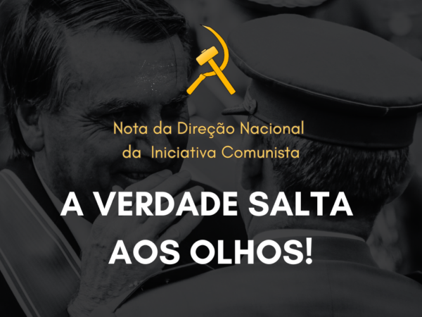 A Verdade Salta aos Olhos!